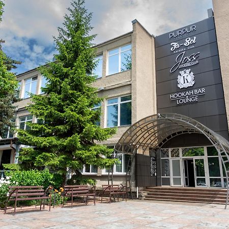 Kremin Hotel 크레멘축 외부 사진