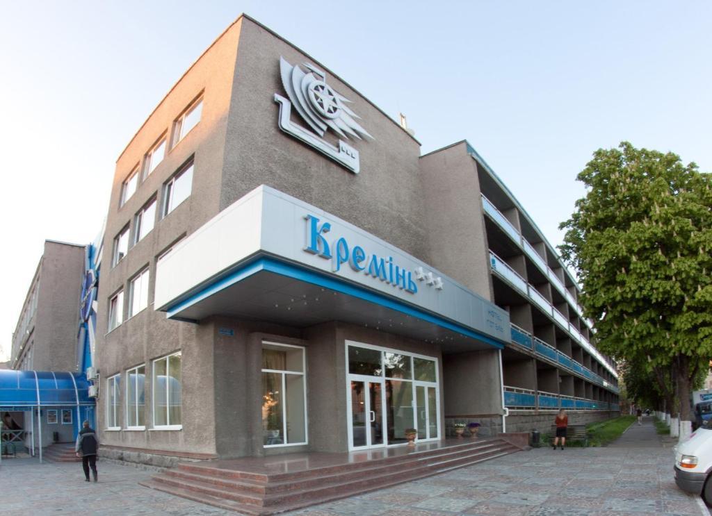Kremin Hotel 크레멘축 외부 사진