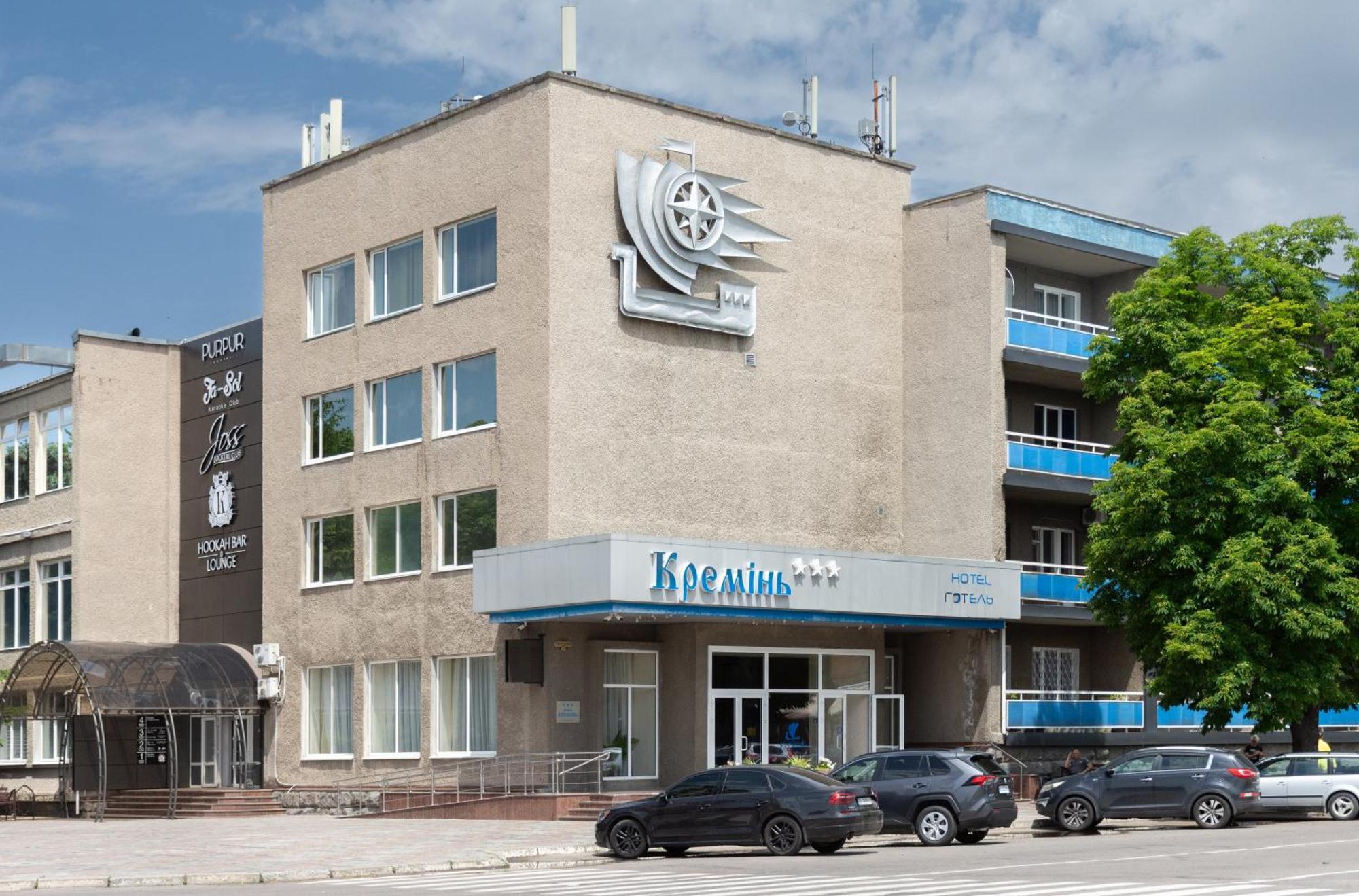 Kremin Hotel 크레멘축 외부 사진