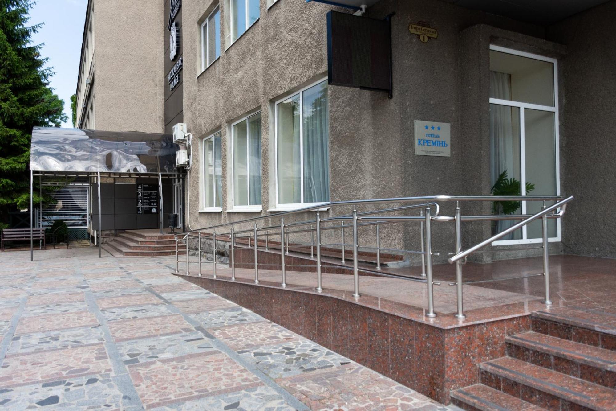 Kremin Hotel 크레멘축 외부 사진